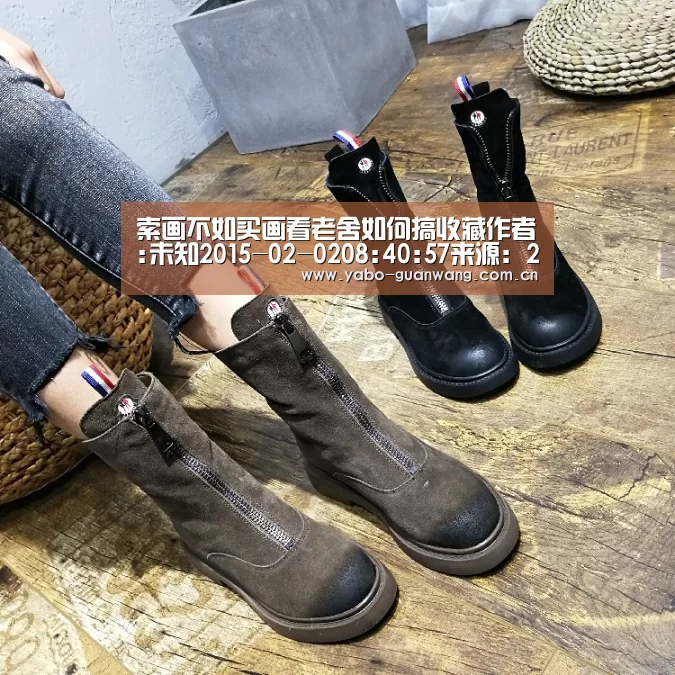 索画不如买画看老舍如何搞收藏作者:未知2015-02-0208:40:57来源: 2013年的一个画展和一场拍卖,让公【亚博官网】(图2) 亚博体育