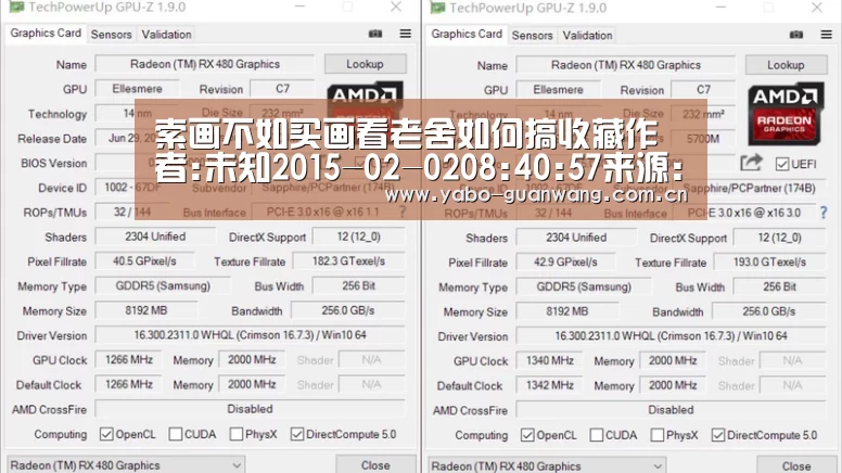 索画不如买画看老舍如何搞收藏作者:未知2015-02-0208:40:57来源: 2013年的一个画展和一场拍卖,让公【亚博官网】(图1) 亚博娱乐