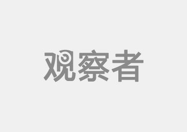 【亚博体育】让更多的教师成为教育家(图2) 亚博棋牌