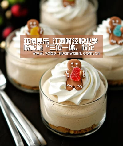 亚博官网
