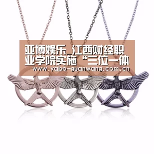 亚博体育