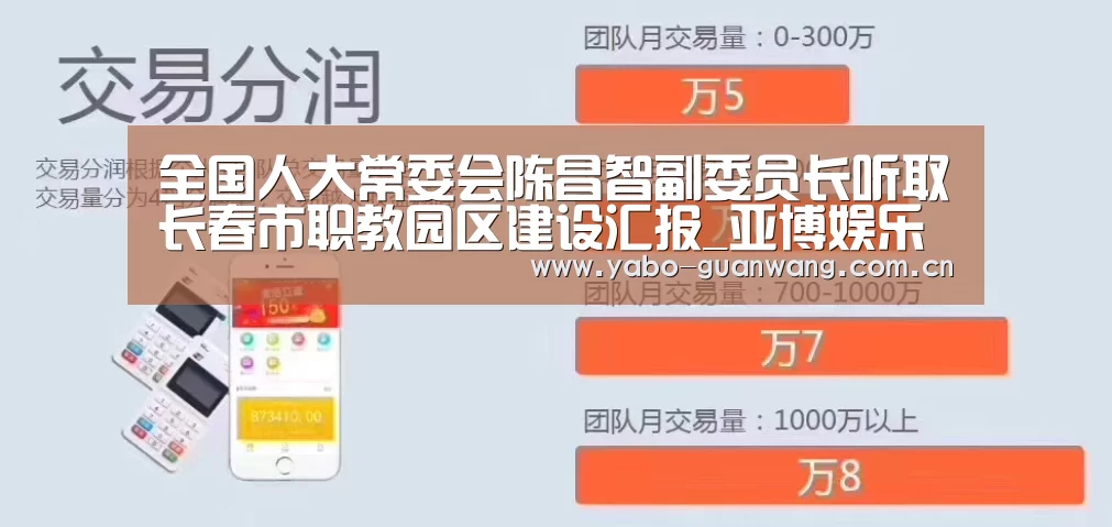 亚博官网