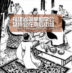 福建省简单助学公益协会在南后街组织合唱公益快闪活动“亚博体育”(图4) 亚博棋牌