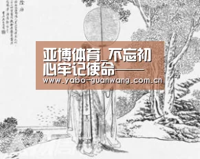 亚博体育_不忘初心牢记使命——天津市美术书法摄影专题展开幕(图1) 亚博体育
